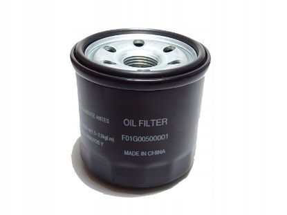 PictureAltAttribute - FILTR-OLEJU-SEGWAY-SNALRER-AT6-ATV-QUAD-OEM-jpg